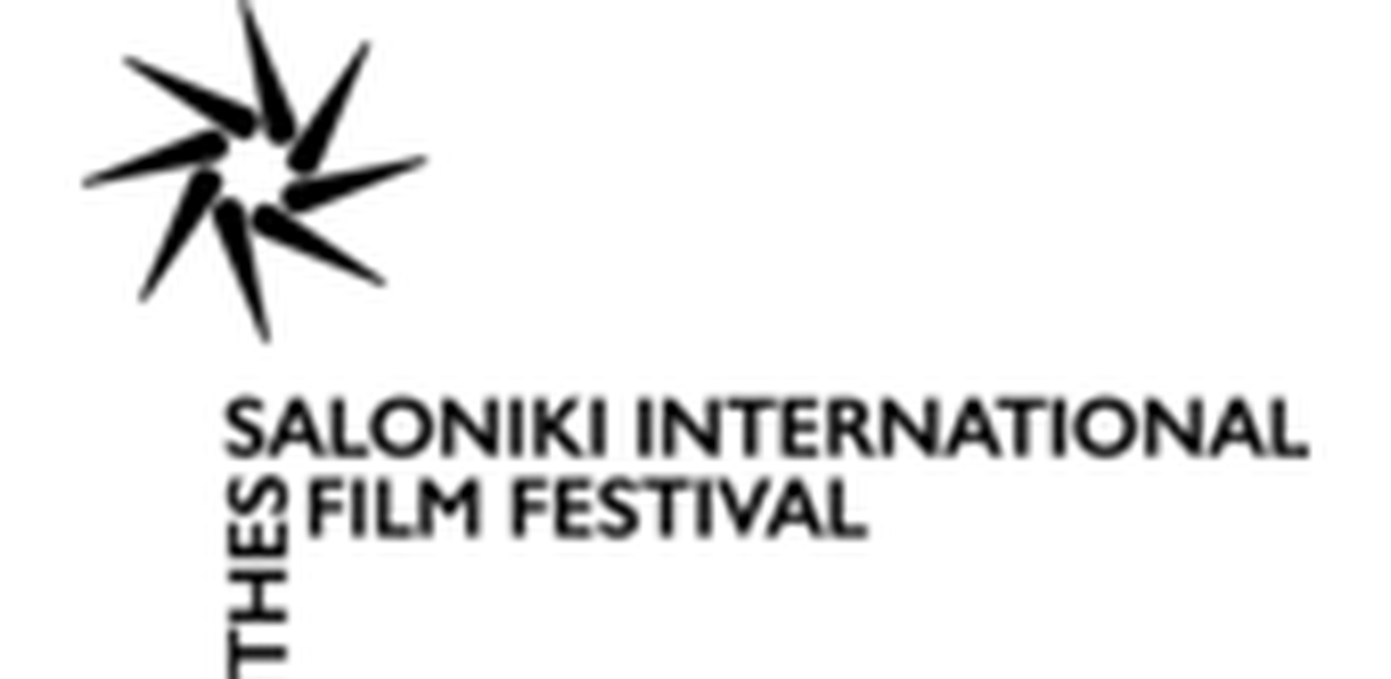Thessaloniki International Film Festival film festival logo